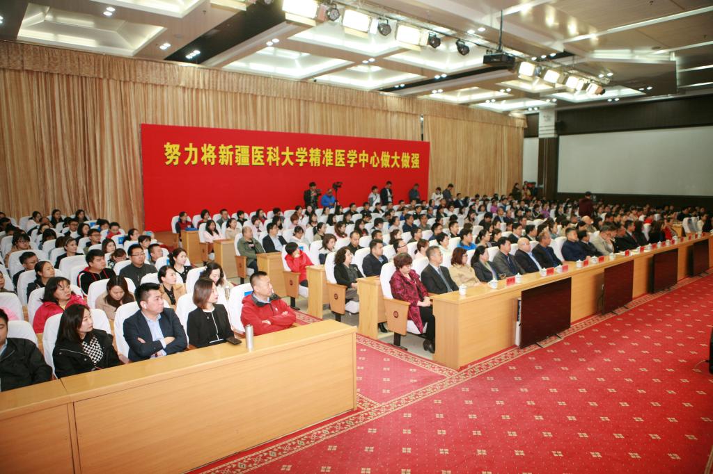1E3AB