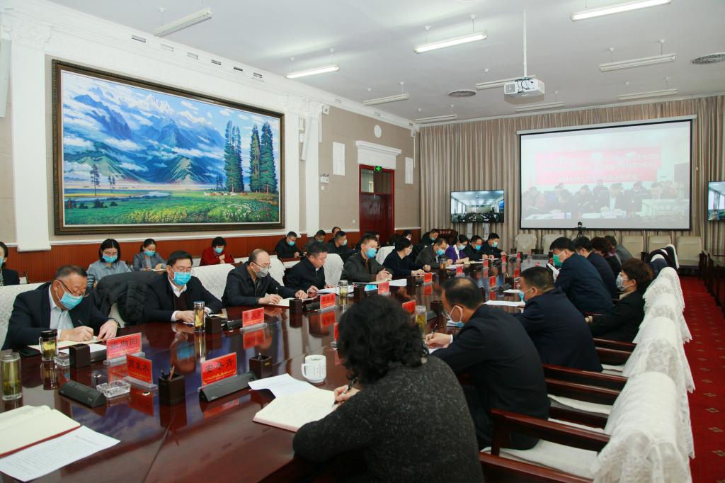 197C4