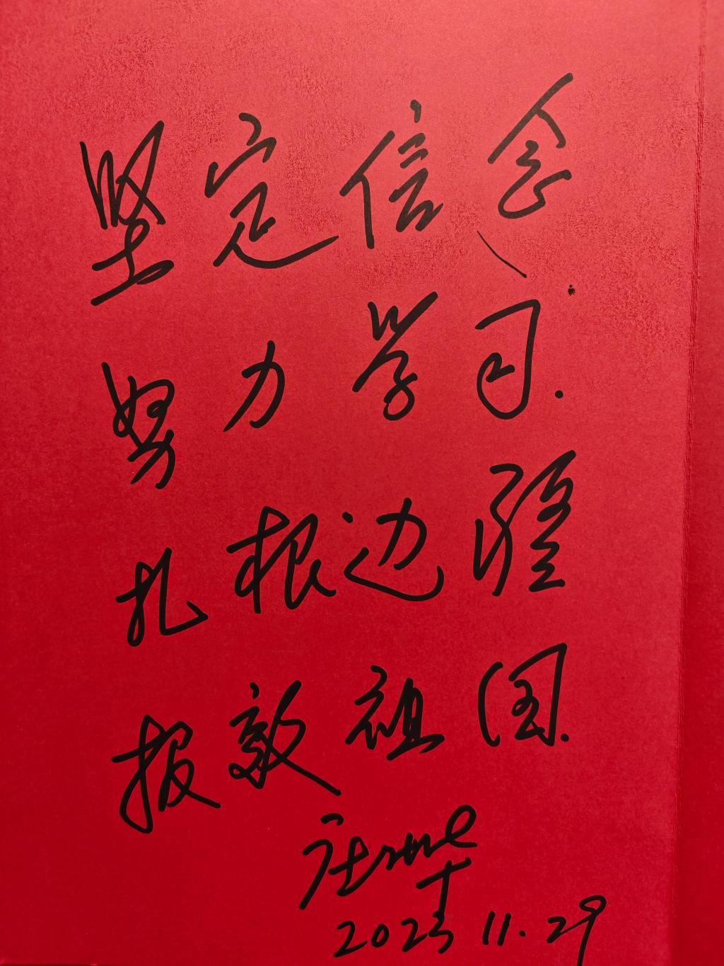 2AE59