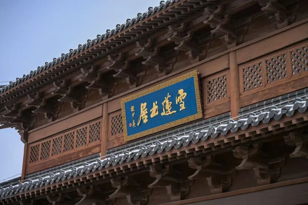 2CA4C