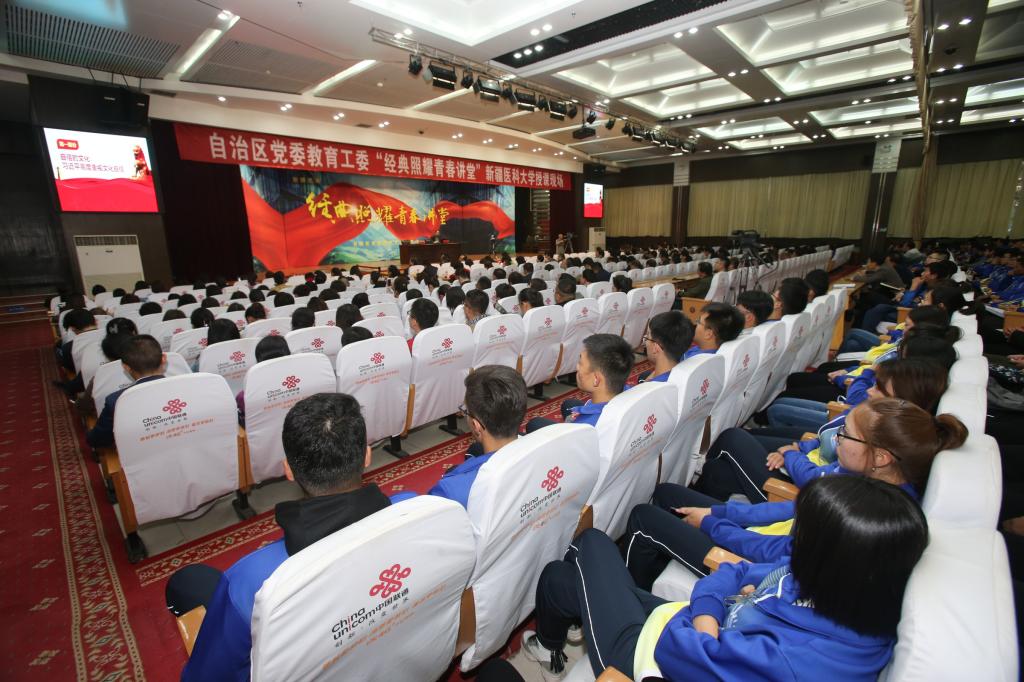 undefined undefined